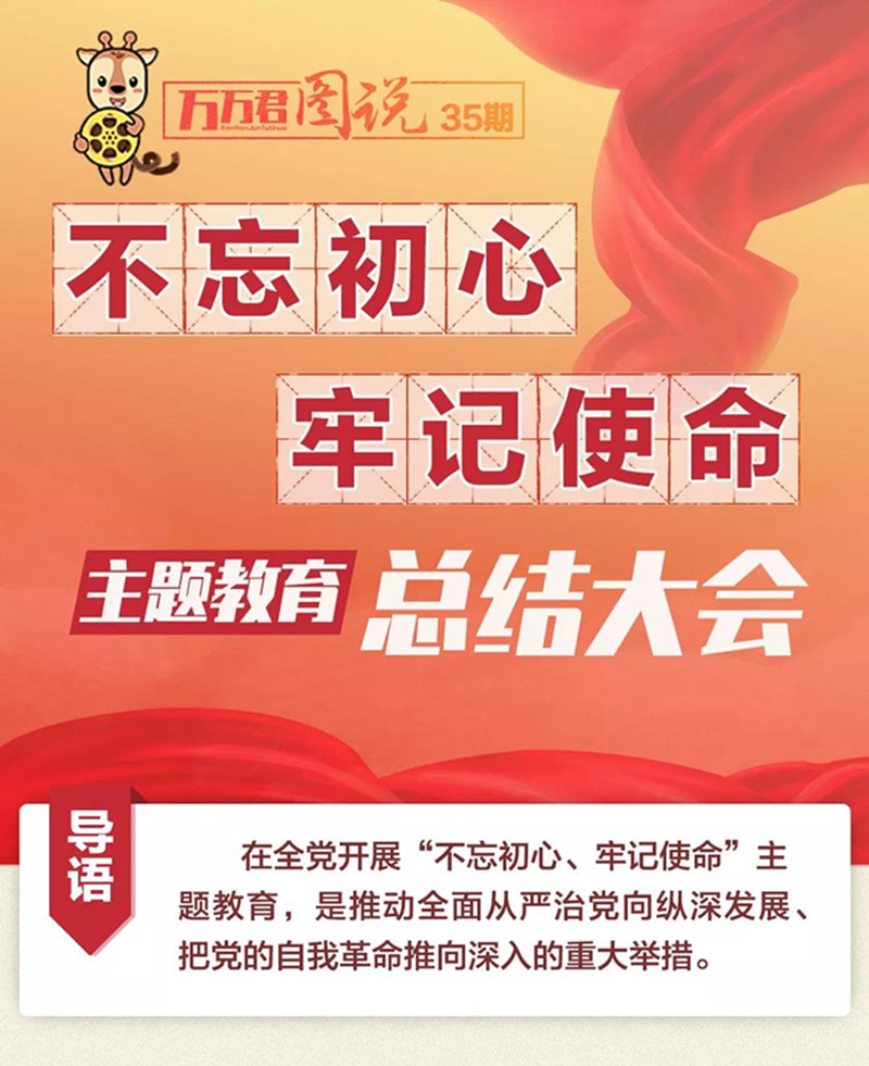 1578887210674085485.jpg 微信圖片_20200113114011.jpg