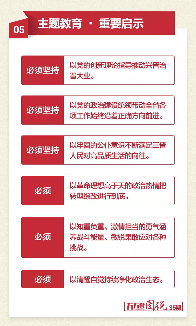 1578902208672014601.jpg 051.jpg