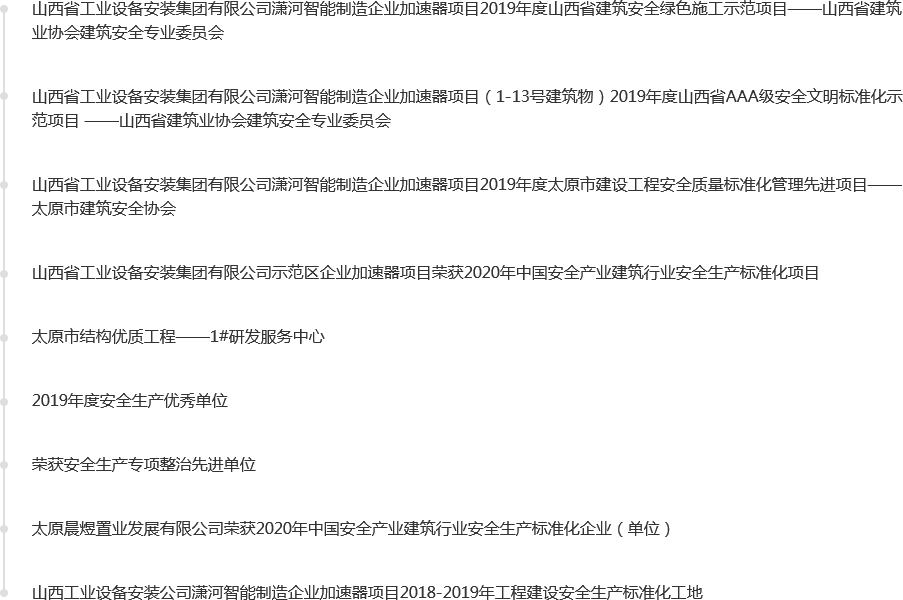 1621500329338077435.png 組 12.png