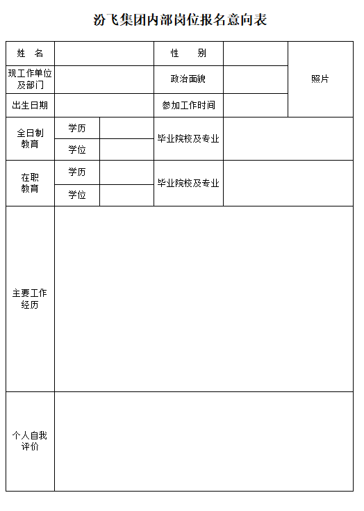 1653557206298069496.png 微信圖片_20220526172617.png